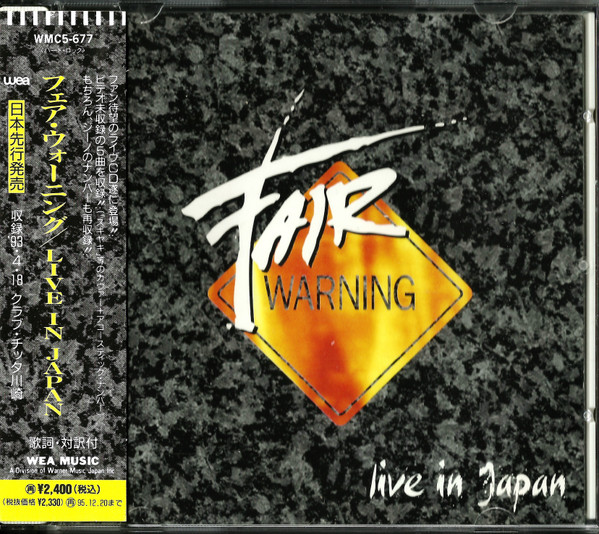 Fair Warning u003d フェア・ウォーニング – Live In Japan (1993