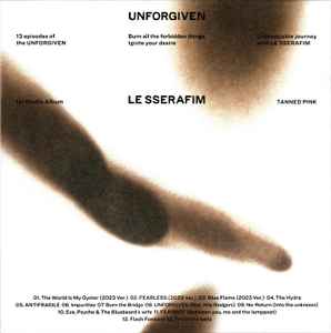 LE SSERAFIM アルバム CD