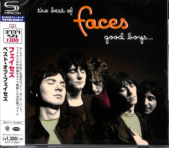 Faces - The Best Of Faces: Good Boys... When They're Asleep