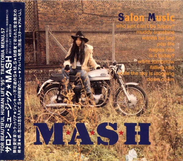 Salon Music - M*A*S*H | Releases | Discogs