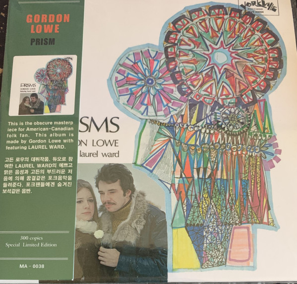 □ACID傑作!YORKBILLE!☆GORDON LOWE/PRISMS☆オリジ名盤□-