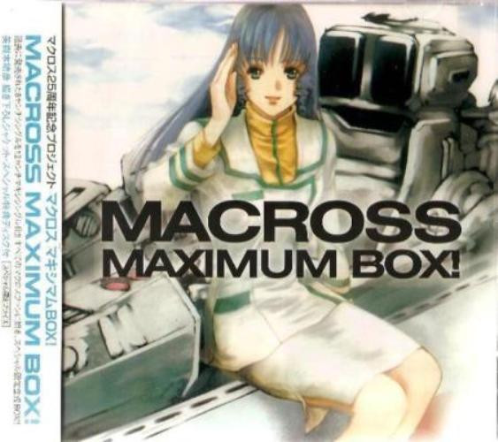 Macross Maximum Box! (2007, CD) - Discogs