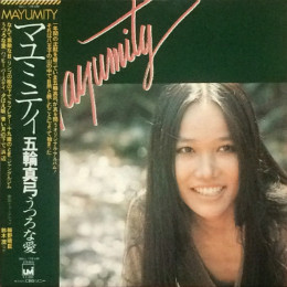 Album herunterladen Mayumi Itsuwa - Mayumity