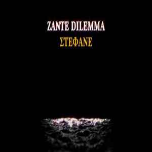 Zante Dilemma - Στέφανε album cover