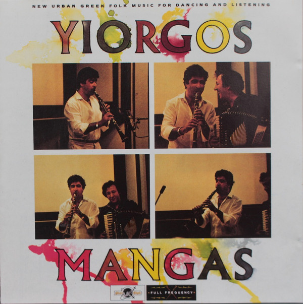 Album herunterladen Yiorgos Mangas - Yiorgos Mangas