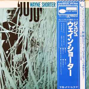 Wayne Shorter – Juju (1978, Vinyl) - Discogs