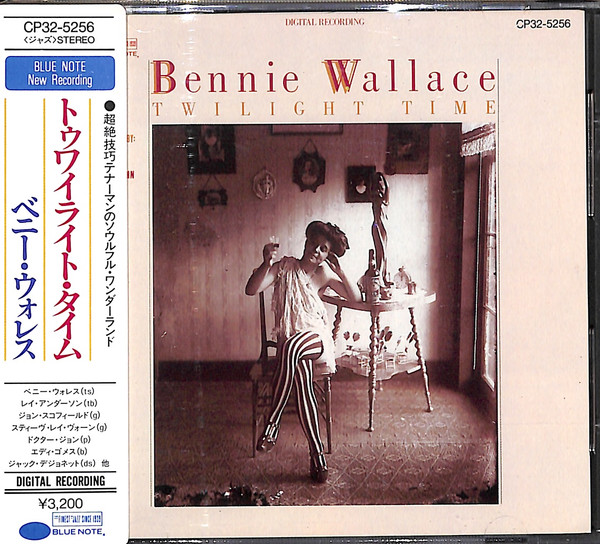 Bennie Wallace - Twilight Time | Releases | Discogs
