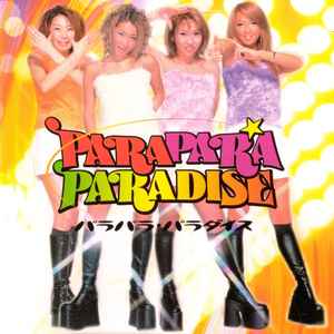 ParaPara Allstars music | Discogs