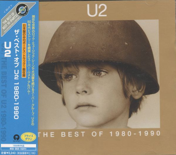 U2 - The Best Of 1980-1990 (CD, Japan, 2002) For Sale | Discogs