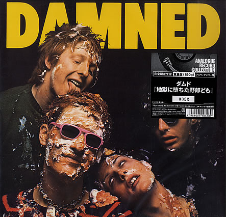 The Damned – Damned Damned Damned (2007, Vinyl) - Discogs