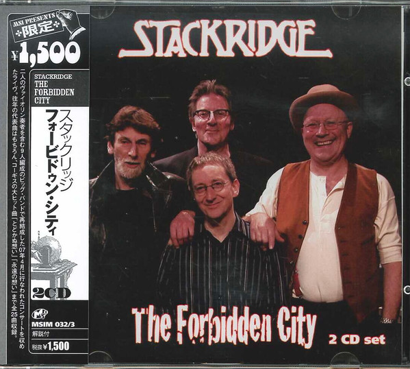 Stackridge - The Forbidden City | Releases | Discogs