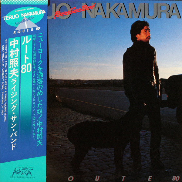 Teruo Nakamura Rising Sun Band – Route 80 (1981, Vinyl) - Discogs