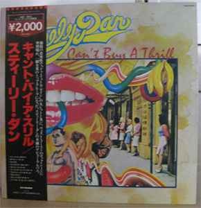 Steely Dan – Countdown To Ecstasy (1980, Vinyl) - Discogs