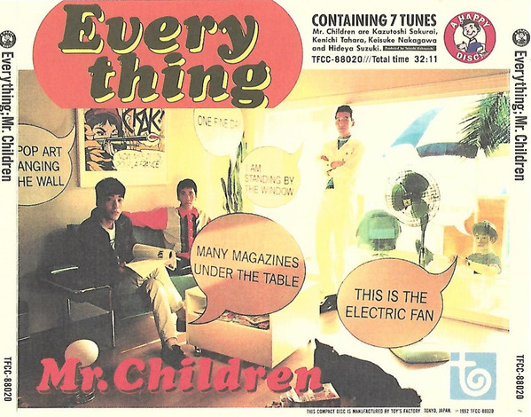 Mr.Children – Everything (1992, CD) - Discogs