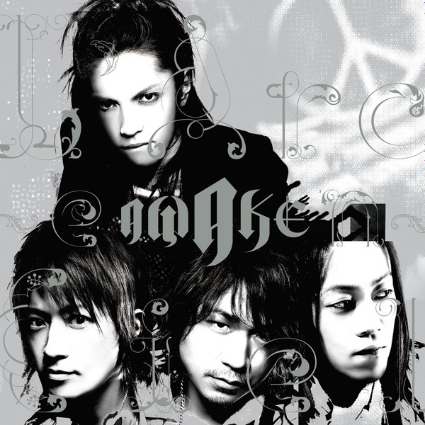 L'Arc~en~Ciel - Awake | Releases | Discogs