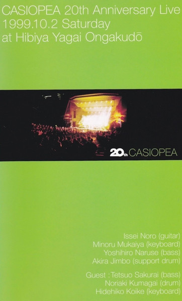 Casiopea – 20th Anniversary Live (2000, VHS) - Discogs