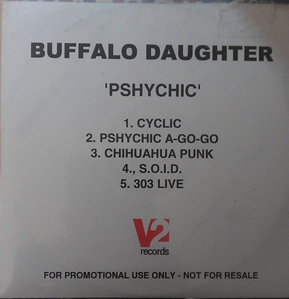 Buffalo Daughter – Pshychic (2019, Vinyl) - Discogs