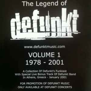 Defunkt - The Legend of Defunkt, Volume 1 album cover