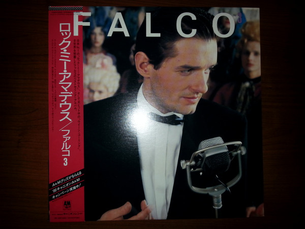 Falco – 3 (1986, Vinyl) - Discogs