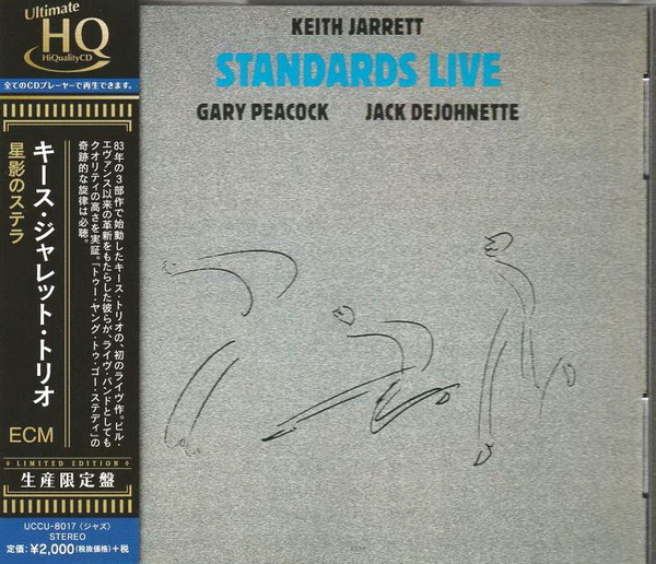Keith Jarrett Trio - Standards Live | Releases | Discogs