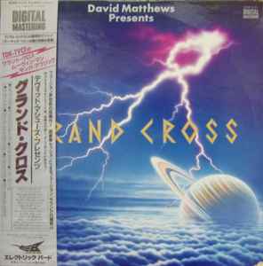 Dave Matthews (3) - Grand Cross アルバムカバー