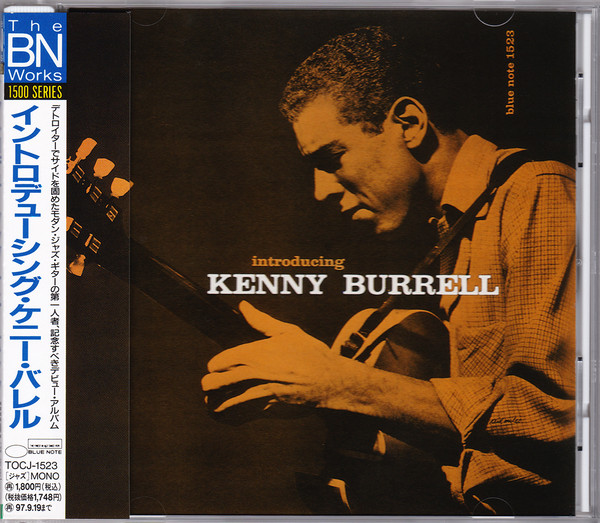 Kenny Burrell - Introducing Kenny Burrell | Releases | Discogs