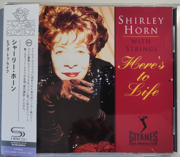 Shirley Horn - Here's To Life | Releases | Discogs