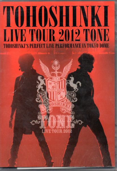 Tohoshinki – Live Tour 2012 Tone (2012