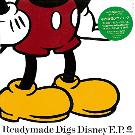 小西康陽 – Readymade Digs Disney E.P. (2003, Vinyl) - Discogs