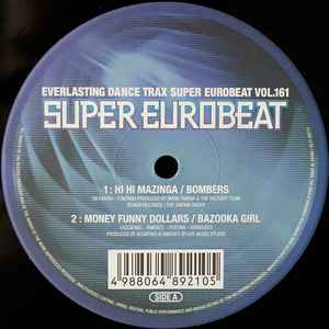 Super Eurobeat Vol. 174 (2007, Vinyl) - Discogs