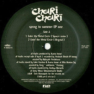 Chari Chari – Spring To Summer EP One... (1999, Vinyl) - Discogs