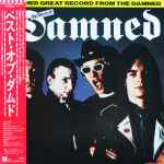 The Damned - Another Great Record From The Damned: The Best Of The 