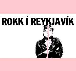 Rokk Í Reykjavík - Various