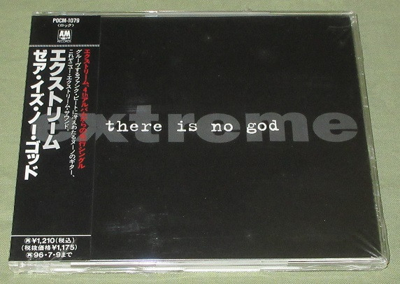 Extreme – There Is No God (1994, CD) - Discogs