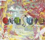 Cover of Always, 1994-04-11, CD