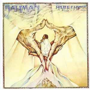 Ijahman* - Haile I Hymn (Chapter 1)