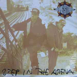 Gang Starr - Step In The Arena album cover
