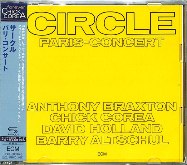 Circle - Paris - Concert | Releases | Discogs
