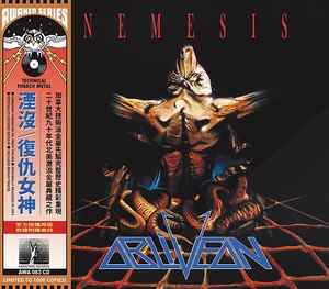 爆買い100%新品Obliveon – Nemesis 洋楽