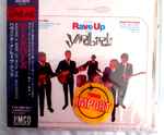 Cover of Having A Rave Up With The Yardbirds, 1993-03-01, CD