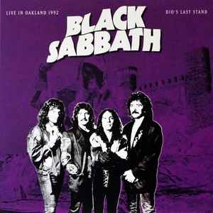 Black Sabbath – Live at the Nakano Sun Plaza, Tokyo, Japan on the