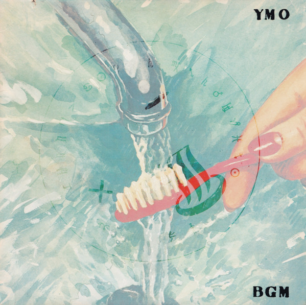 YMO – BGM (1981, Y - Terre Haute Pressing, Vinyl) - Discogs