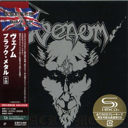 Venom – Black Metal (2008, SHM-CD, Paper Sleeve, CD) - Discogs