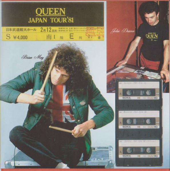 Queen Set Of 5 x Queen 'Dance Traxx' CD Singles German CD single