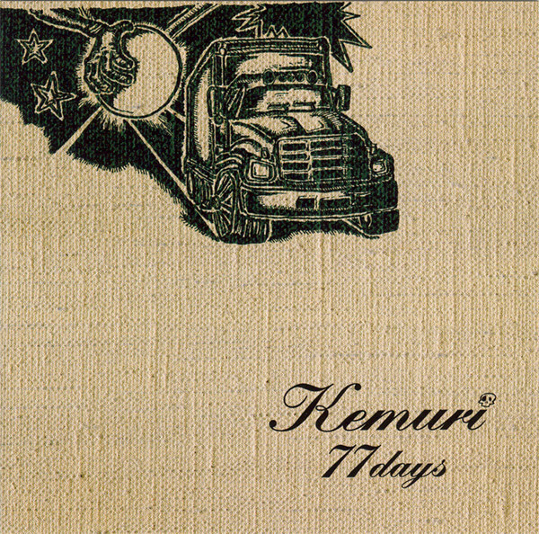 Kemuri – 77 Days (1998, CD) - Discogs
