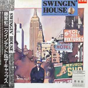 Kohji Fujika Quintet The Caps Swingin House 1986 Vinyl Discogs