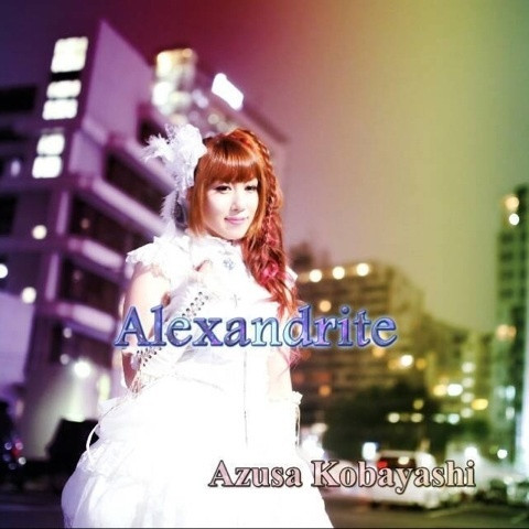 baixar álbum Azusa Kobayashi - Alexandrite
