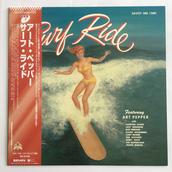 Art Pepper - Surf Ride | Releases | Discogs
