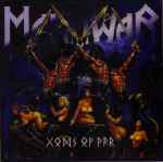 Manowar - Gods Of War | Releases | Discogs