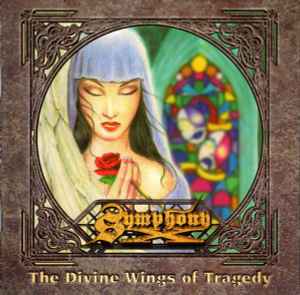 Symphony X – The Damnation Game (1995, CD) - Discogs